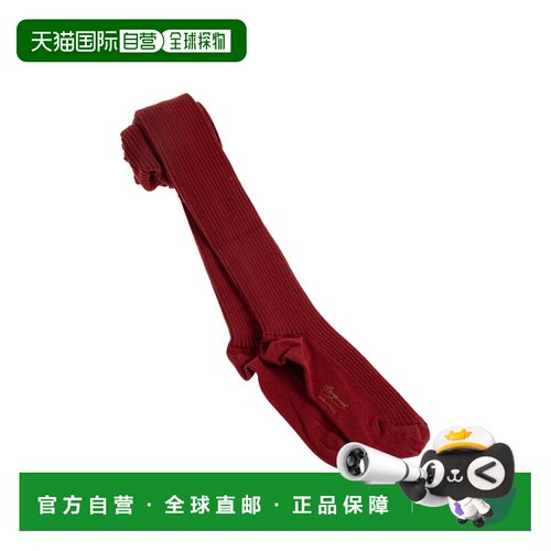 1h可退 BONPOINT 男童围巾 W05GUNK000040050A AW2025 红色