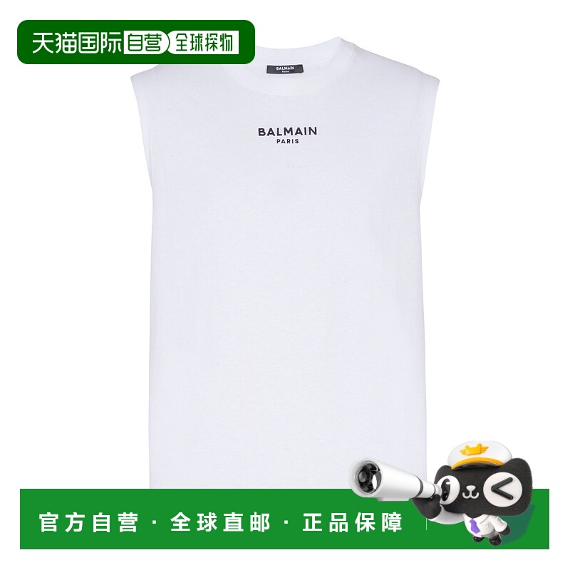 1h可退 BALMAIN 男士T恤 FH1EC025BD10GAB AW2025 白色 圆领背心