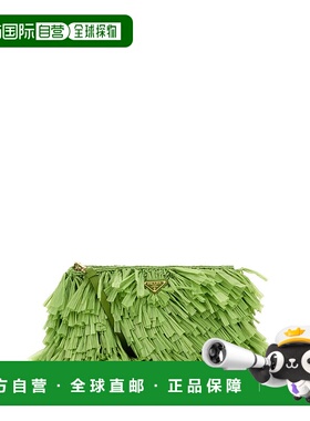 PRADA 女士手提包 1BF073VOVO2HG2F0394 AW2025 绿色