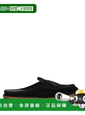 1h可退 潮奢 Ḣender Scheme X Tod's 男士 Mules 木屐