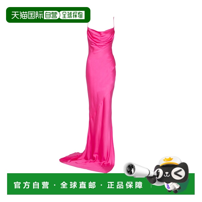 1h可退 BALMAIN 女士连衣裙 EF2RN156SE954AM SS2025 粉红色真丝