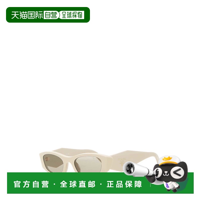1h可退 PRADA 女士太阳镜 SPRB16C050E21DF05J2 AW2025 白色