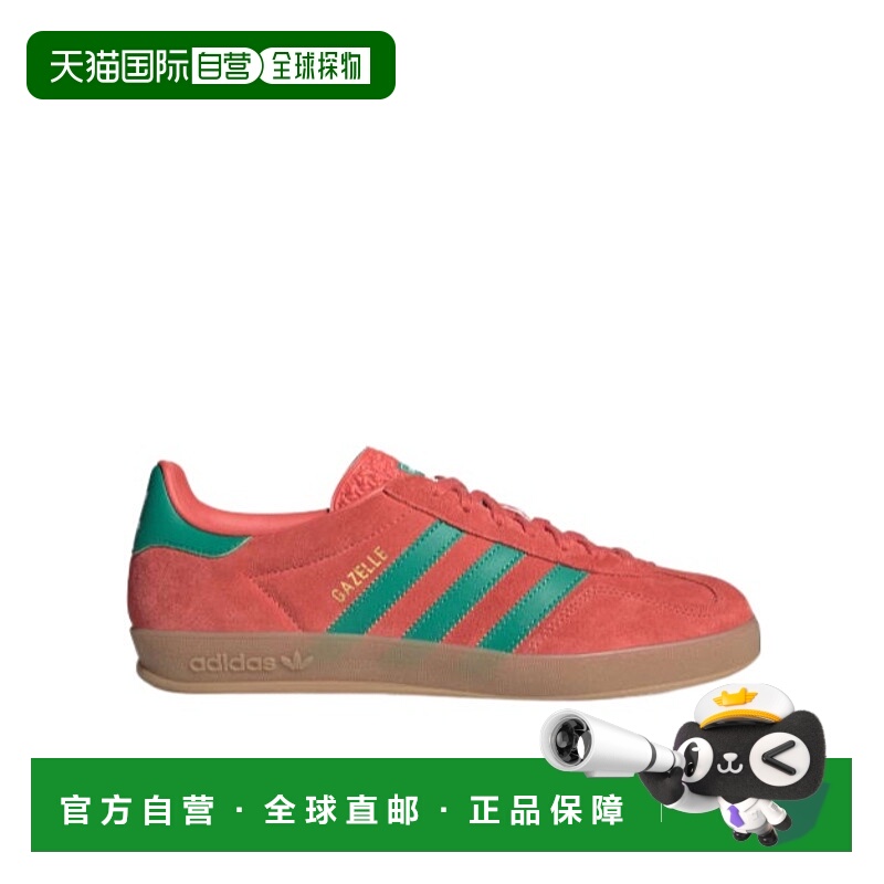 1h可退 ADIDAS 男士运动鞋 JH5407 SS2025 红色 Gazelle运动鞋