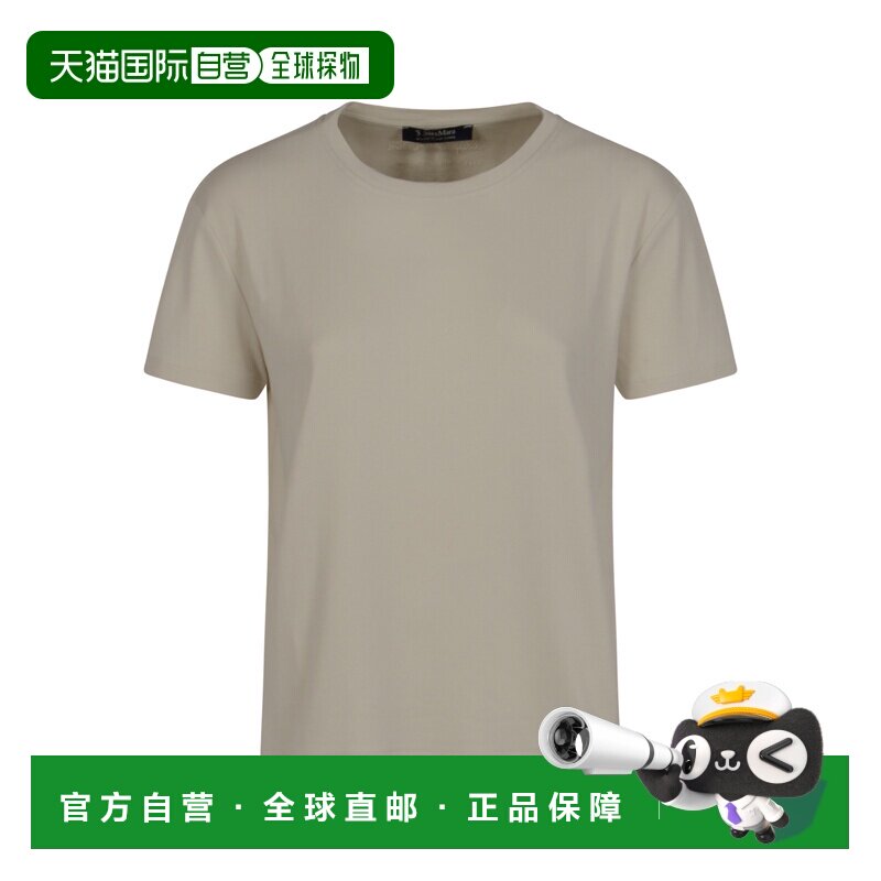S MAX MARA 女士T恤 2619971021600012 SS2026 卡其色图片
