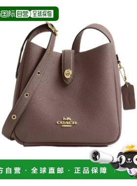 COACH 女士斜挎包 CAL60IMV2R SS2024 棕色 Hadley 迷你斜挎包