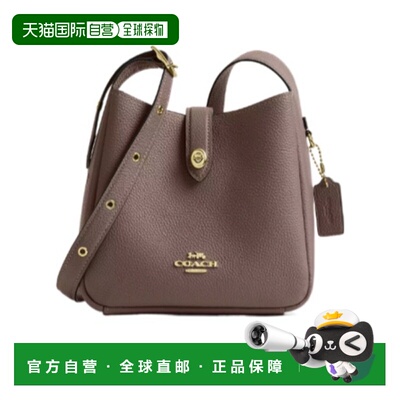 COACH 女士斜挎包 CAL60IMV2R SS2024 棕色 Hadley 迷你斜挎包