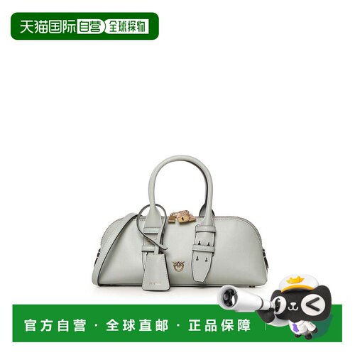 PINKO 女士手提包 105334A0QOK32Q SS2026 灰色 Escape Bag Small