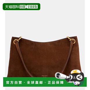 1h可退 潮奢 Prada 普拉达 女士 Etude 大号绒面革肩包托特包女包