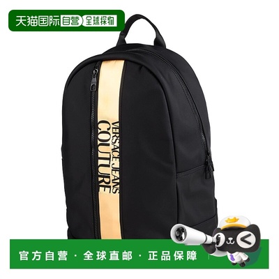 1h可退 潮奢 versace 范思哲 男士 背包 black黑色 舒适时尚