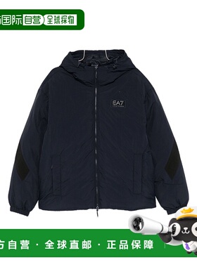 1h可退 潮奢 Ea7 男士 蓝色外套 7M000699AF15951UB102