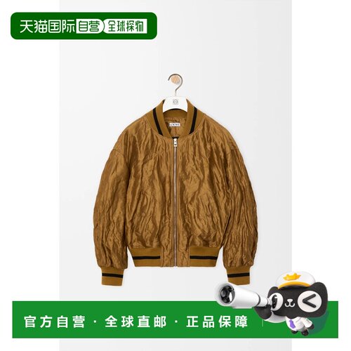 LOEWE 女士夹克 S540Y02XCV5542TOFFEE SS2026 棕色