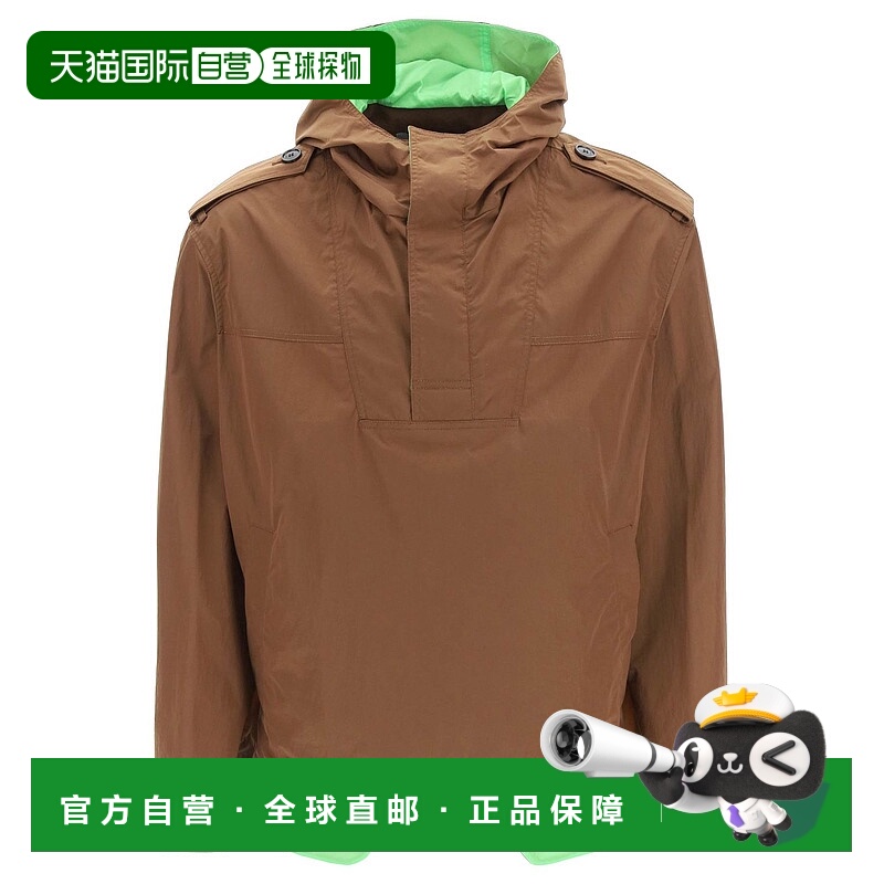 1h可退 DIOR 男士夹克 283C402A5525186 SS2022 棕色 Dior hooded