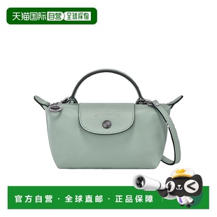 SS2025 L34205987M07 灰色 XTRA LONGCHAMP Pliage 女士斜挎包