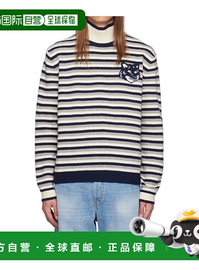 MAISON KITSUNÉ 男士针织毛衣 NM00803KM0329B481 AW2024