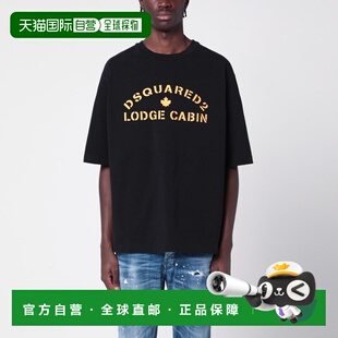 1h可退 潮奢 Dsquared2 二次方 男士 短袖T恤 S74GD1382S24583