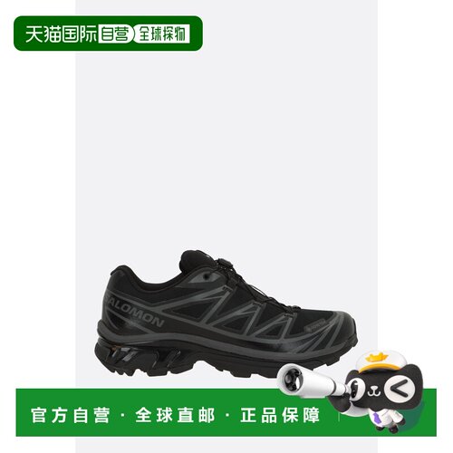 salomon 萨洛蒙 男士 XT-6 戈尔特斯运动鞋 L45416900