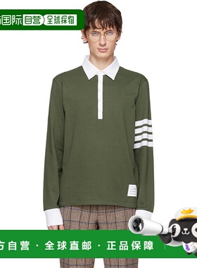 1h可退 潮奢 Thom Browne 汤姆 布朗 男士 绿色 Jersey 4-Bar Rug