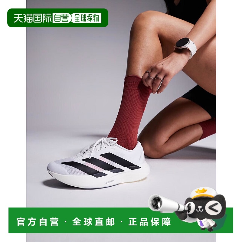 1h可退 潮奢 adidas 阿迪达斯 女士 Running Adizero EVO SL 黑色