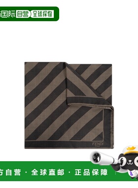 FENDI 男士围巾 FXS323AUUCF0VAT SS2025 绿色 方形围巾配饰