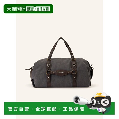 ISABEL MARANT 女士旅行包 100307742413000 CO 灰色