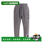 潮奢 休闲裤 男士 1h可退 JZ0723GRANIT卫裤 侧边印花运动裤