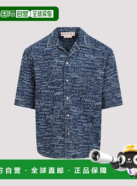 MARNI 男士衬衫 CUJU0024A0USCX38LOB95 SS2025 蓝色