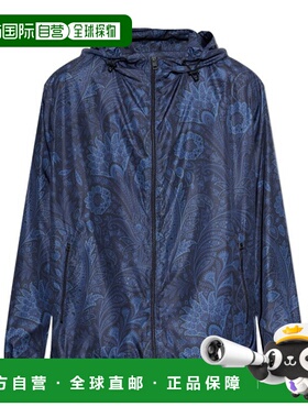 1h可退 ETRO 男士夹克 MRBA010699SAST6X0885 SS2026 蓝色外套