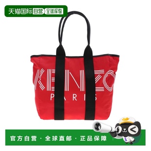 女士手提包 Paris 5SF219F2421 Kenzo tote 红色 KENZO