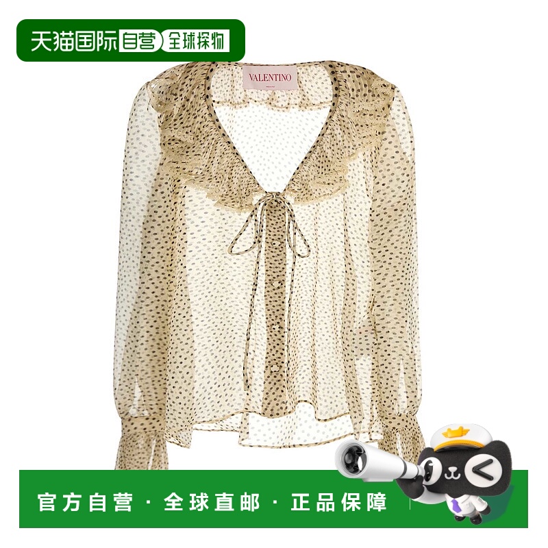 1h可退 VALENTINO GARAVANI 女士衬衫 6B0AB7H3981R8E SS2025