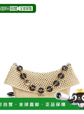 1h可退 潮奢 LOEWE 罗意威 女士 中号拉菲草和牛皮革 Ola 单肩包