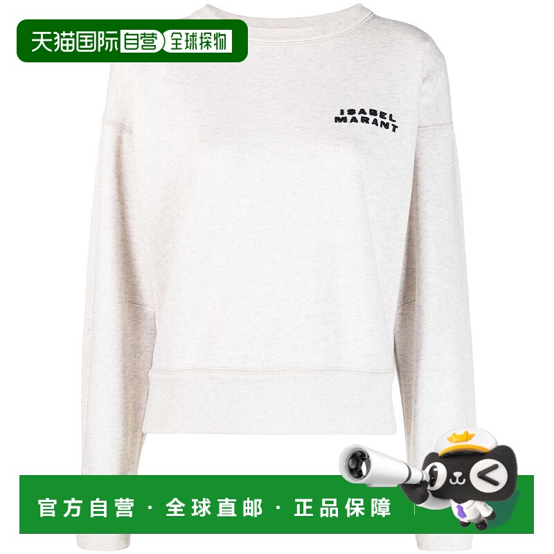 ISABEL MARANT 女士卫衣 SW0054FAA2M41I23EC CO