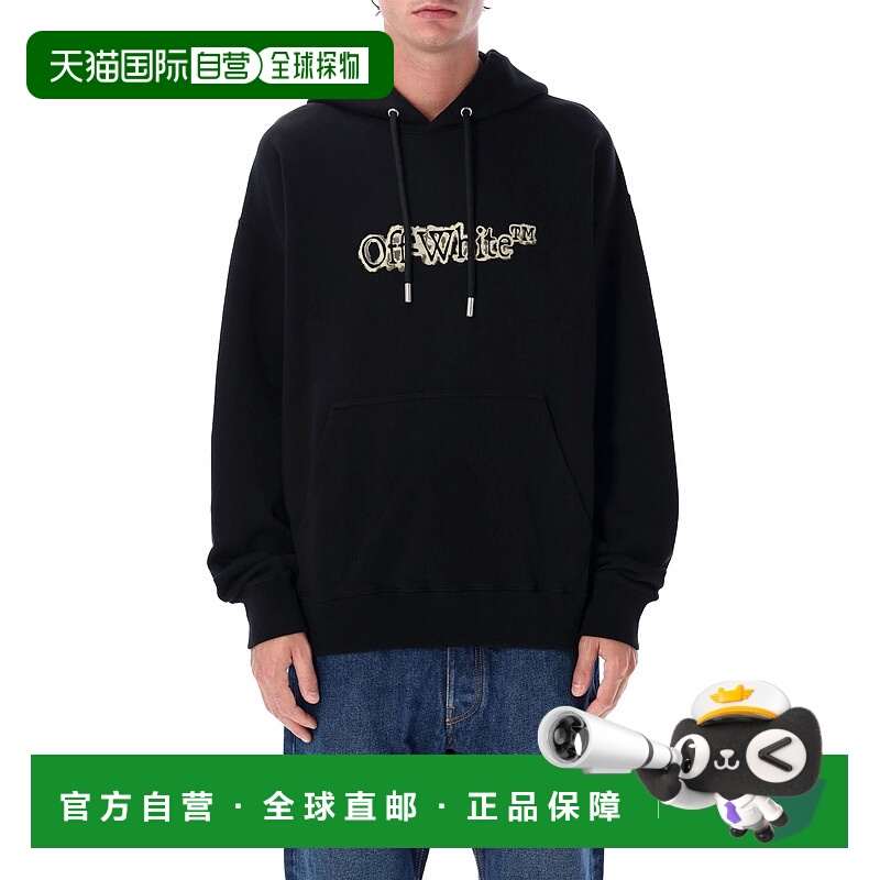 1h可退 OFF-WHITE 男士卫衣 OMBB085F25FLE00L1019 AW2025