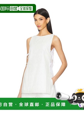 1h可退 潮奢 Seven Wonders 女士 Arabella 上衣 SW244044