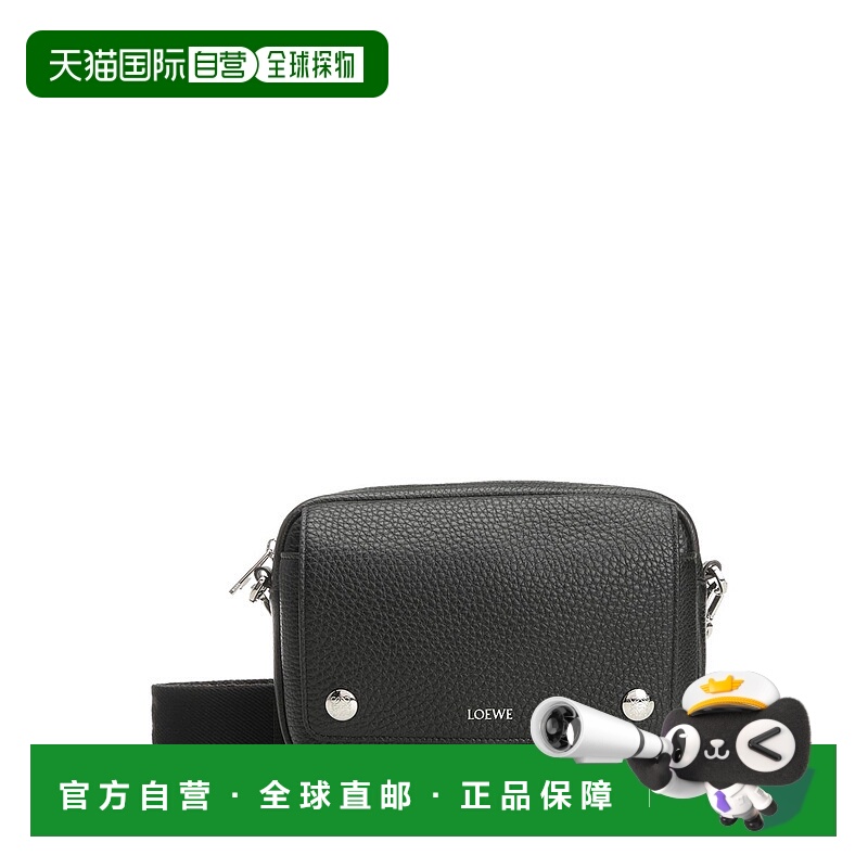 1h可退 LOEWE 男士单肩包 BANBPCBX011100 AW2025 黑色 PEBBLE CA