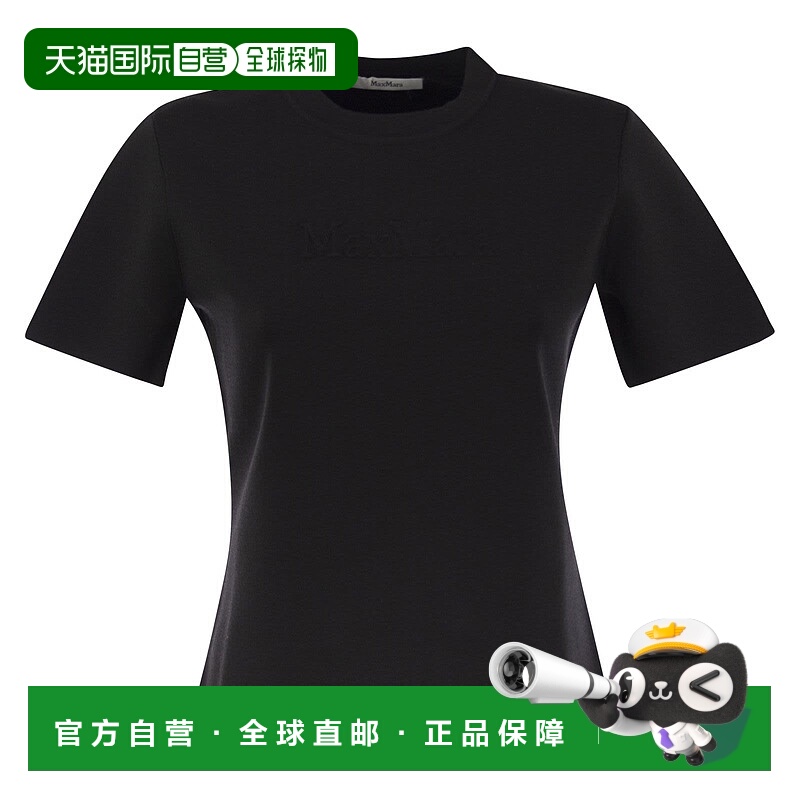 1h可退 潮奢 MaxMara 麦斯玛拉 女士 ADELIO 粘胶纤维绉纱纱线套