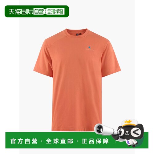 KLATTERMUSEN 男士T恤 10418CLOUDBERRY CO 橙色 【付后1h可退】