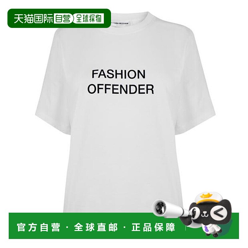 1h可退 潮奢 VICTORIA BECKHAM 维多利亚 贝克汉姆 女士 Offender