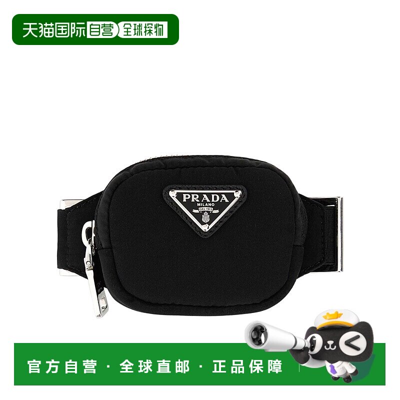 1h可退 prada 女士 单肩包腰包手腕包