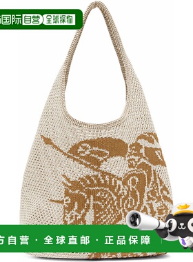 1h可退 潮奢 Burberry 巴宝莉 女士 白色 & 黄褐色大号 EKD Croch