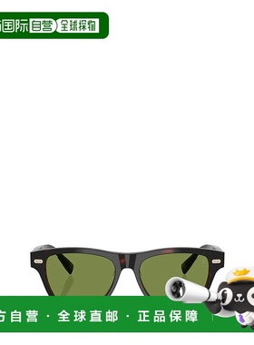 1h可退 BRUNELLO CUCINELLI 男士眼镜 00538202545BC3005S101552