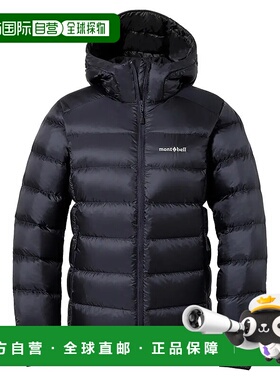 1h可退 mont-bell 女士户外风衣 2301430NV CO 黑色 Alpine Light