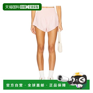 1h可退 潮奢 Free People 自由人 女士 x FP Movement Carpe Diem