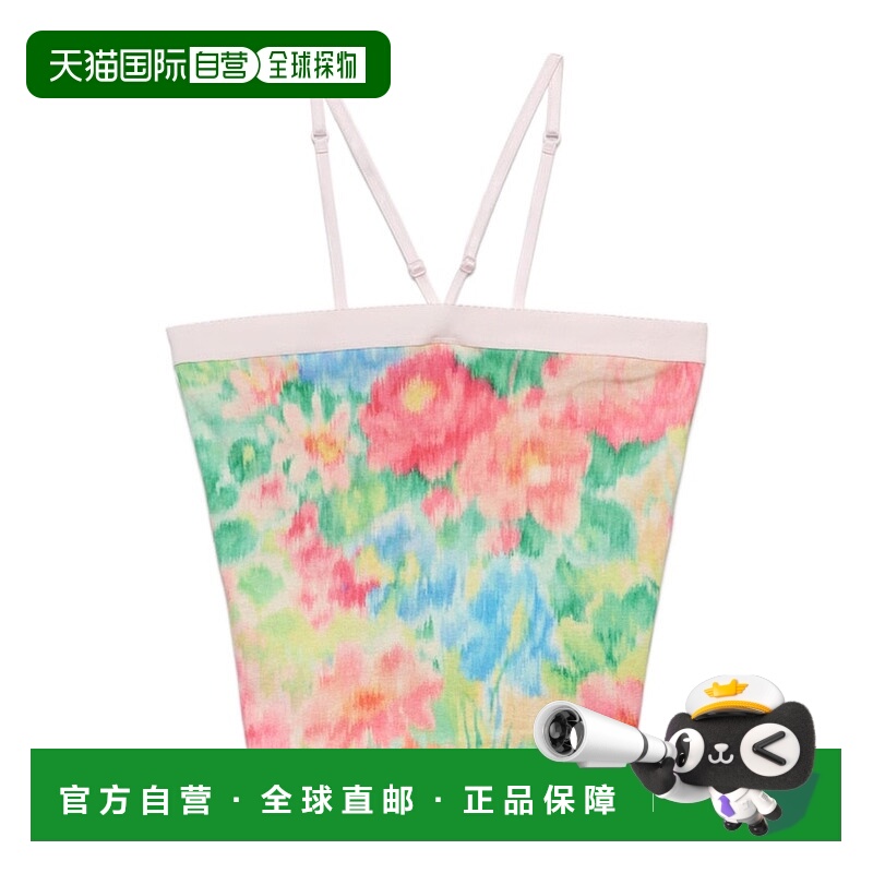 1h可退 PRADA 女士背心吊带 3964718CWSOOOF0089 AW2025 花色