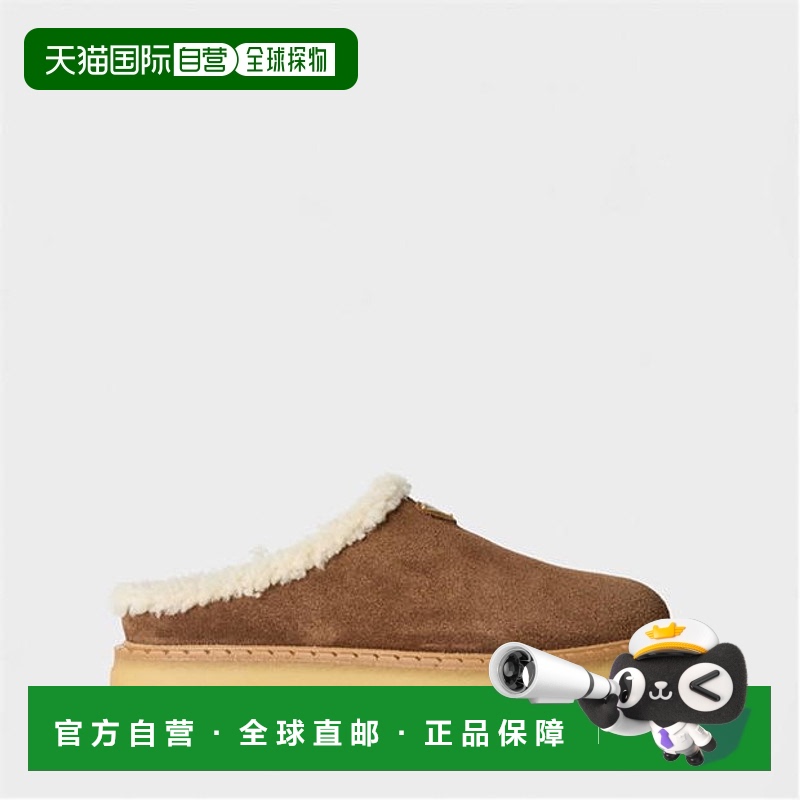 1h可退 潮奢 Prada 普拉达 女士 绒面革凉拖  舒适时尚