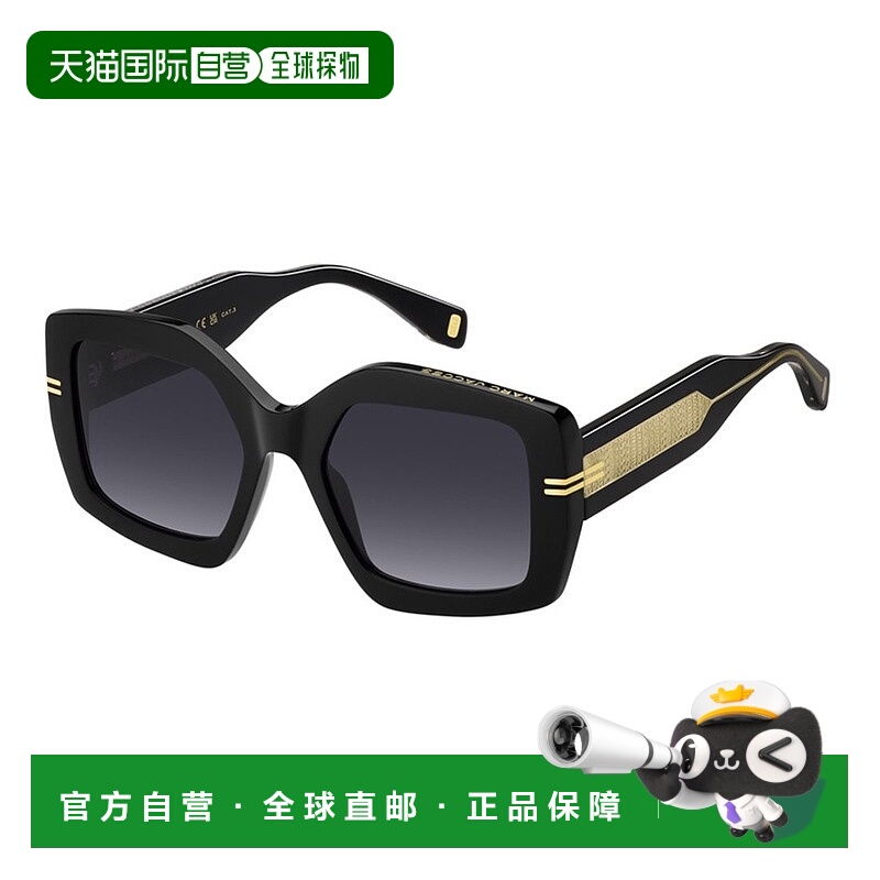 1h可退 潮奢 Marc Jacobs 马克 雅可布 女士 MJ 1109/S 7C5 太阳(