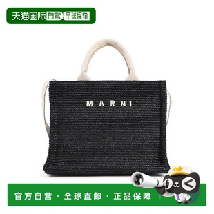 MARNI SHMP0077U0P3860Z1Q44BLACKNATURAL 女士手提包