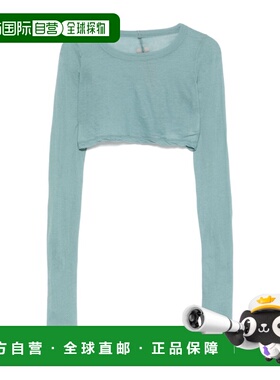 RICK OWENS 女士卫衣 RP01E7220UC66 SS2025 蓝色