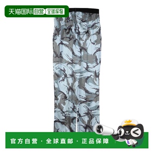 男士 内裤 SILK TOM PAJAM 花色 FORD SS2022 1h可退 T4H201550448