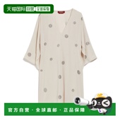 max mara 女士 1h可退 上装 T恤