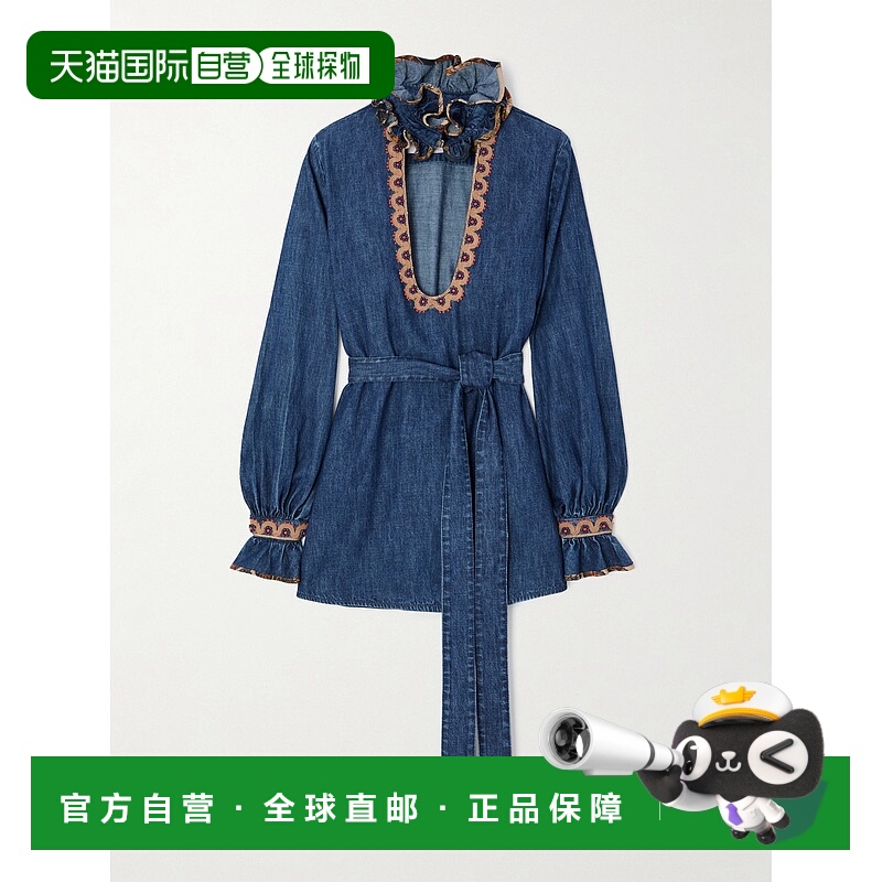 1h可退 潮奢 Valentino 华伦天奴 女士 荷葉邊長袖牛仔上衣 6B0DB